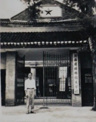 廣西省桂林衛(wèi)生學校