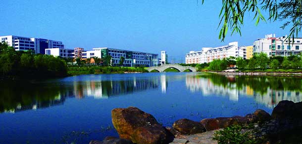重慶科技大學(xué)