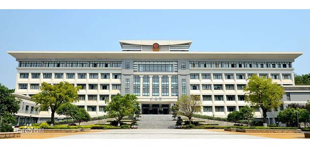 重慶警察學院