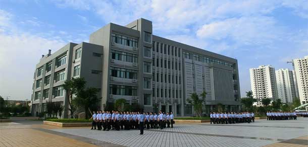 重慶警察學院