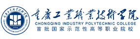 大學(xué)高校 - 招生簡章 · 招生計(jì)劃 · 招生分?jǐn)?shù) - 高考志愿，大學(xué)招生，線上咨詢答疑