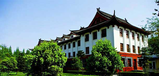 四川大學 - 最美院校