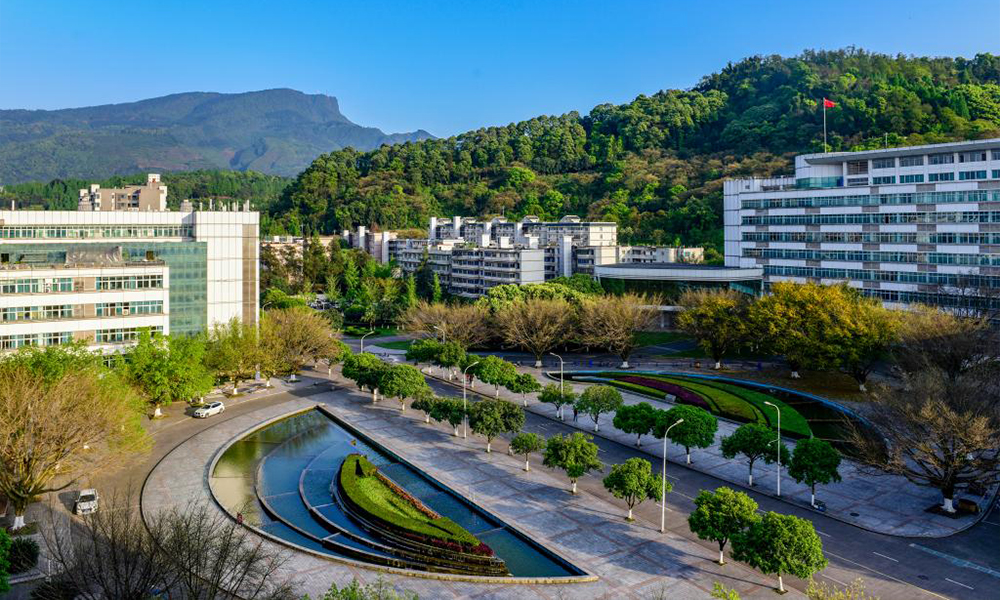 中國最美大學