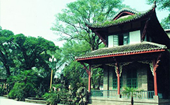 文化標(biāo)識(shí)：校名題寫 / ?；赵O(shè)計(jì)