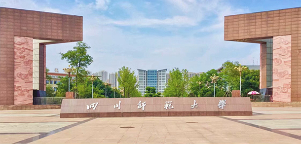 大學(xué)校志：校名、校標(biāo)、校訓(xùn)、?；?、校旗、校歌