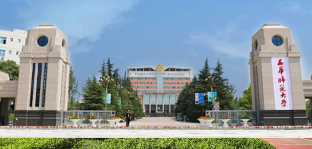 大學(xué)校志：校名、校標(biāo)、校訓(xùn)、?；?、校旗、校歌