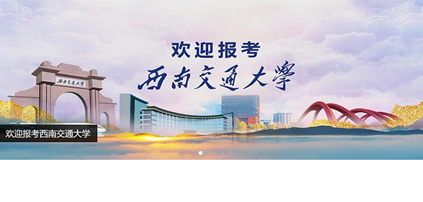 大學(xué)校志：校名、校標(biāo)、校訓(xùn)、?；?、校旗、校歌