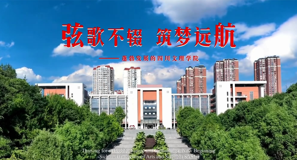 時光匆匆，歲月如歌！——珍惜自己最美好的時光，珍惜時下，放肆而不張揚的青春年華。