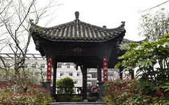 文化標(biāo)識：校名題寫 / ?；赵O(shè)計(jì)