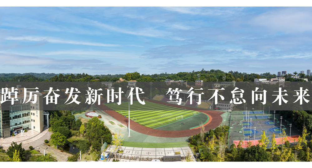 時光匆匆，歲月如歌！——珍惜自己最美好的時光，珍惜時下，放肆而不張揚的青春年華。