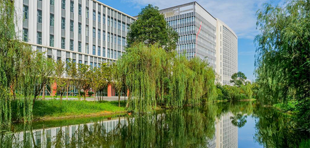 成都工業(yè)學院