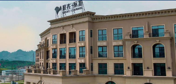 大學(xué)校志：校名、校標(biāo)、校訓(xùn)、?；?、校旗、校歌