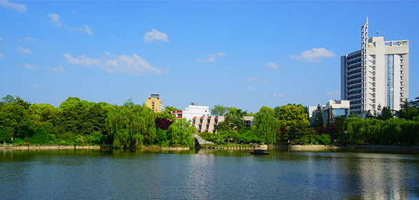 西南石油大學