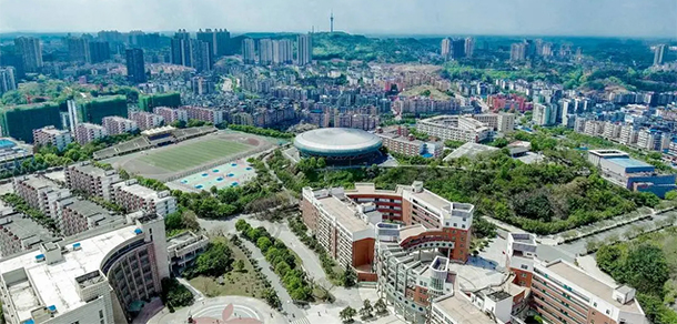 2021年招生計劃