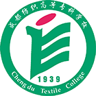 成都紡織高等?？茖W(xué)校-?；? /></div>
                        <div   id=
