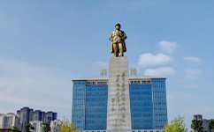 文化標(biāo)識(shí)：校名題寫 / ?；赵O(shè)計(jì)