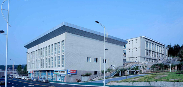 四川中醫(yī)藥高等專科學校 - 最美大學