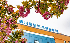 文化標識：校名題寫 / ?；赵O計