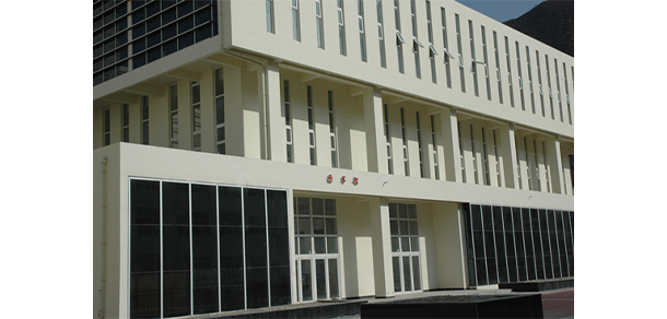 阿壩職業(yè)學院