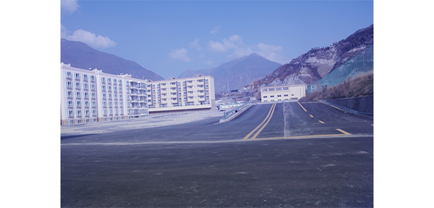 阿壩職業(yè)學院
