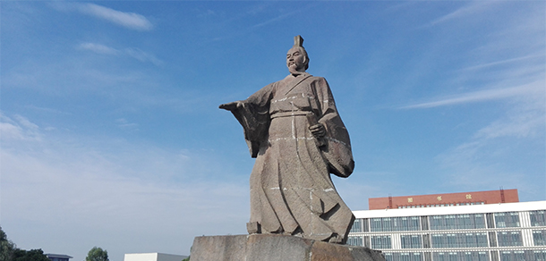 四川水利職業(yè)技術(shù)學院