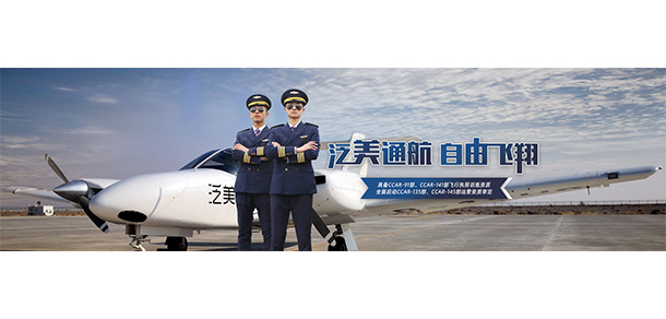 我的大學(xué)-大學(xué)志