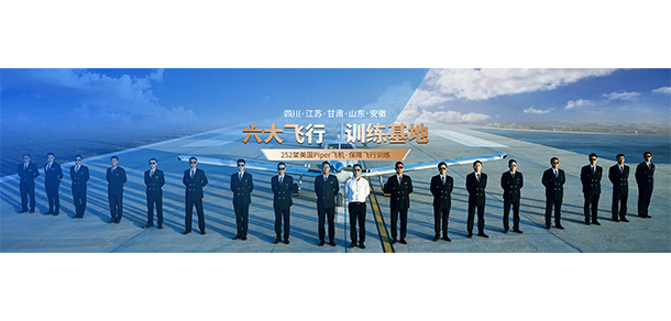 我的大學(xué)-大學(xué)志
