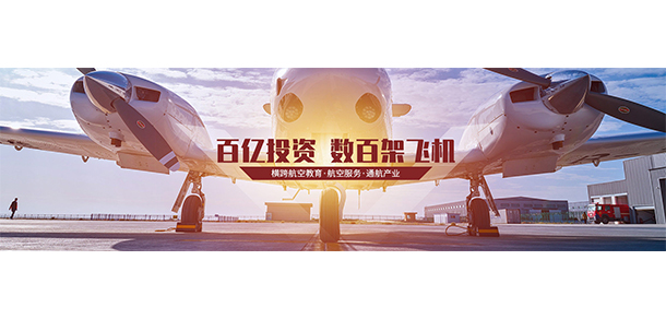 我的大學(xué)-大學(xué)志