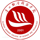 貴州黔南科技學(xué)院-?；? /></div>
                        <div   id=