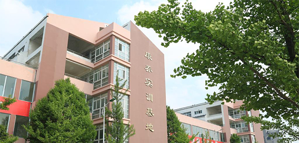 2021年招生分數(shù)