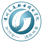 貴州交通職業(yè)大學(xué)-?；? /></div>
                        <div   id=