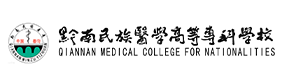 大學(xué)高校 - 招生簡章 · 招生計(jì)劃 · 招生分?jǐn)?shù) - 高考志愿，大學(xué)招生，線上咨詢答疑