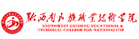大學(xué)高校 - 招生簡(jiǎn)章 · 招生計(jì)劃 · 招生分?jǐn)?shù) - 高考志愿，大學(xué)招生，線上咨詢答疑