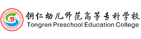 大學(xué)高校 - 招生簡章 · 招生計劃 · 招生分?jǐn)?shù) - 高考志愿，大學(xué)招生，線上咨詢答疑