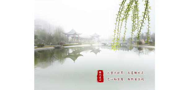 銅仁幼兒師范高等?？茖W校 - 最美大學