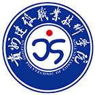 貴州建設(shè)職業(yè)技術(shù)學(xué)院-?；? /></div>
                        <div   id=