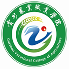 貴州農(nóng)業(yè)職業(yè)學(xué)院-?；? /></div>
                        <div   id=