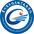 大學(xué)志 · 招生公告 · 招生簡章 · 招生計劃