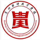 貴州財經(jīng)職業(yè)學(xué)院-?；? /></div>
                        <div   id=
