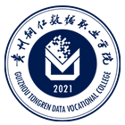 貴州銅仁數(shù)據(jù)職業(yè)學院-?；? /></div>
                        <div   id=