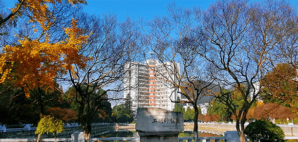 大學(xué)校志：校名、校標(biāo)、校訓(xùn)、?；?、校旗、校歌
