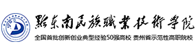 大學(xué)高校 - 招生簡章 · 招生計劃 · 招生分?jǐn)?shù) - 高考志愿，大學(xué)招生，線上咨詢答疑