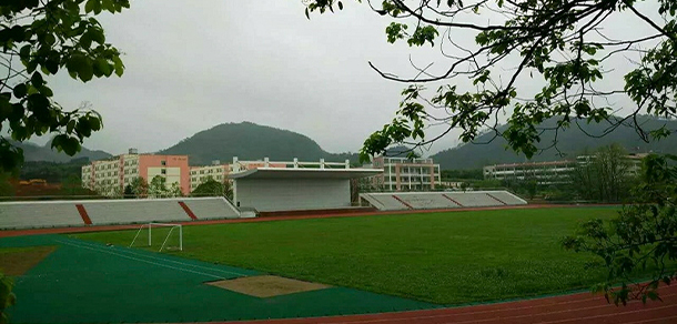 黔南民族職業(yè)技術學院 - 最美大學