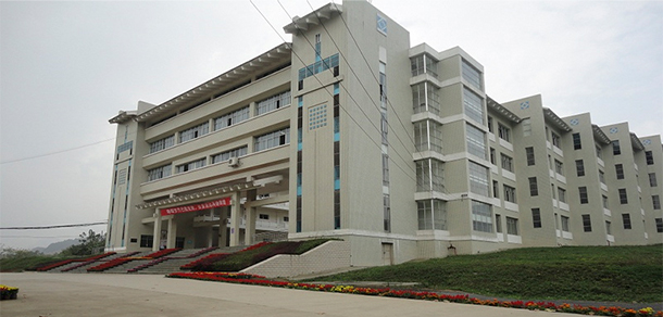 黔南民族職業(yè)技術學院 - 最美大學