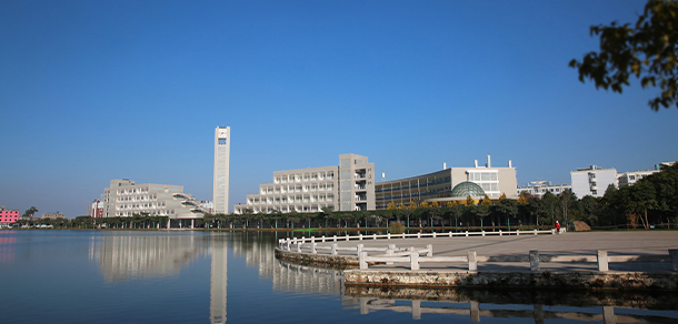 紅河學院