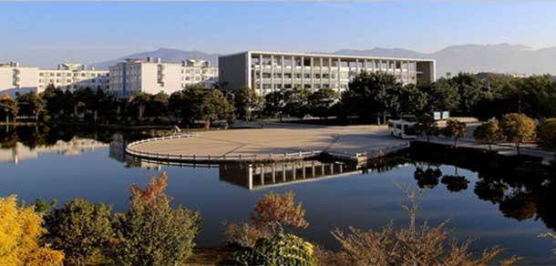 紅河學院 - 最美院校