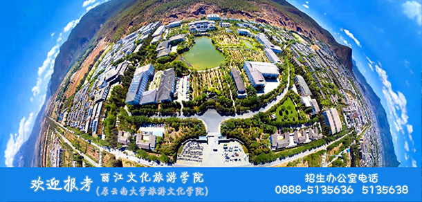 大學(xué)校志：校名、校標(biāo)、校訓(xùn)、?；铡⑿Ｆ?、校歌