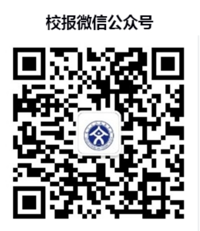 麗江文化旅游學(xué)院（原云南大學(xué)旅游文化學(xué)院）2022年?？普猩喺? width=