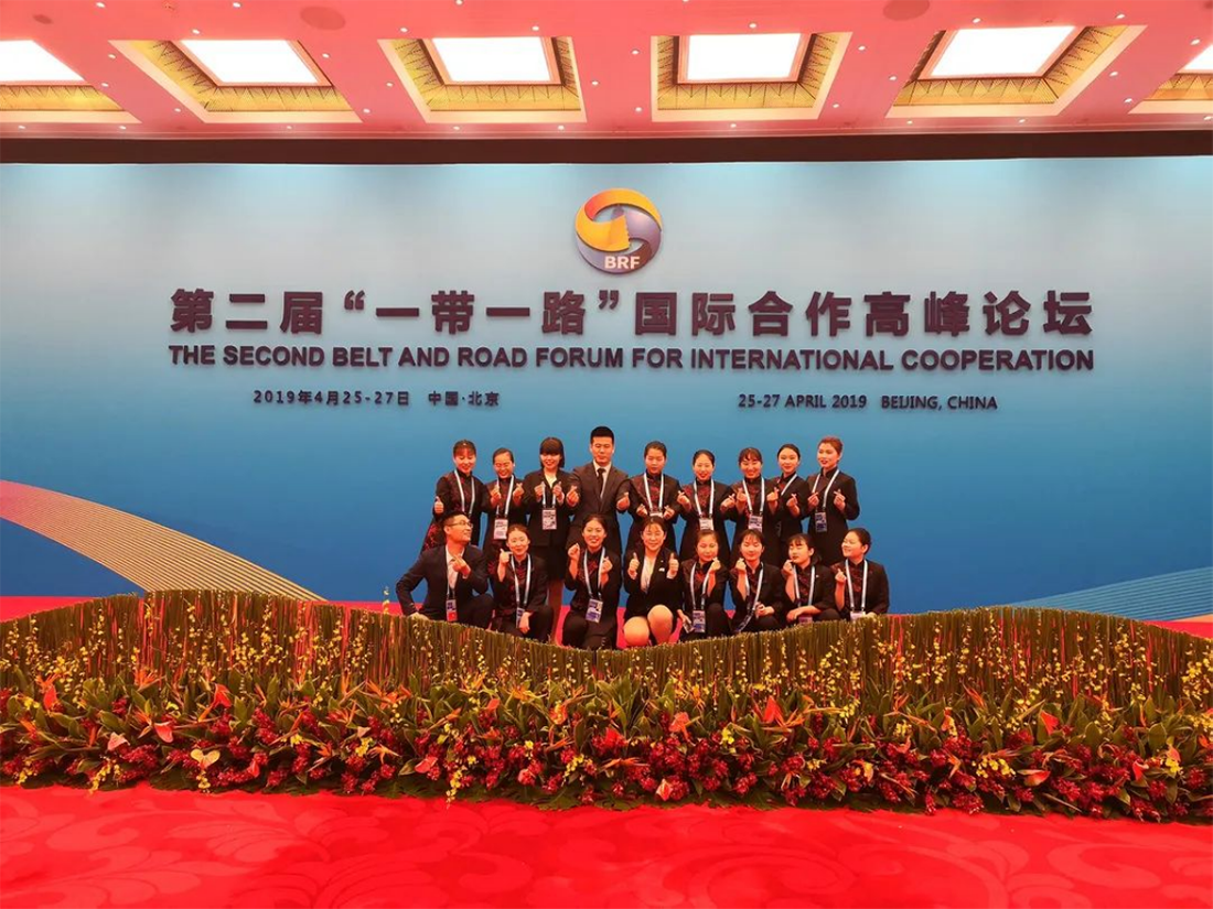 麗江文化旅游學(xué)院（原云南大學(xué)旅游文化學(xué)院）2022年?？普猩喺? width=