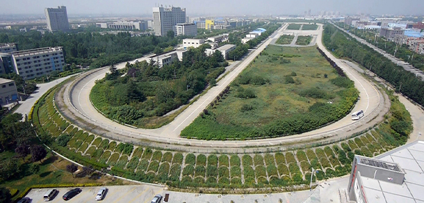 我的大學-大學志